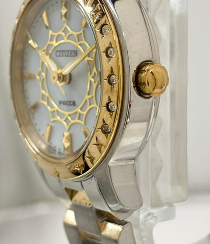 CITIZEN 腕時計 wicca ウィッカ ソーラー シェル E011-S049270 レディース シチズン