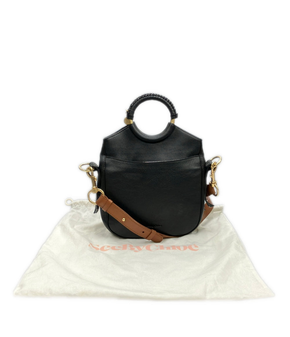 美品 SEE BY CHLOE ハンドバッグ ショルダーバッグ 2WAY 斜め掛け レディース シーバイクロエ