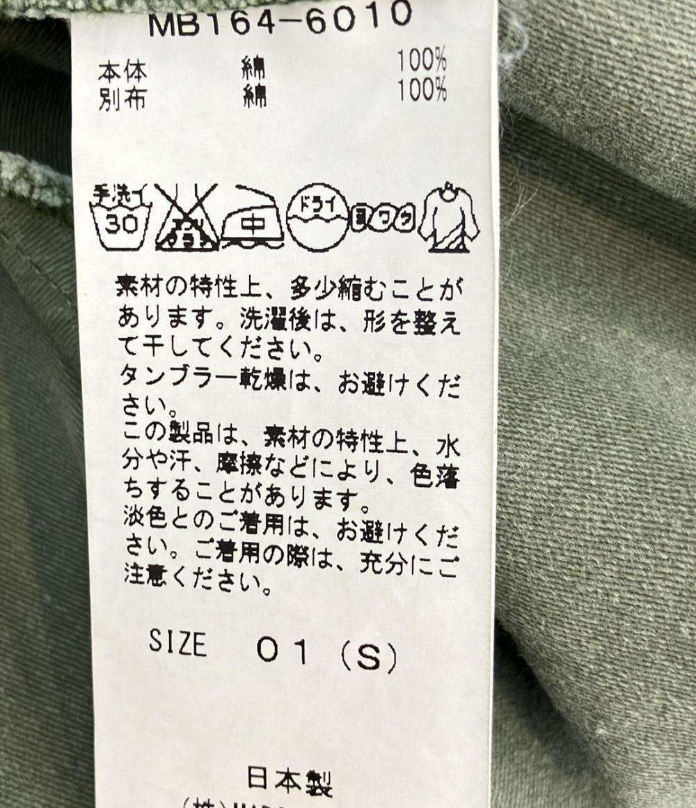 マディソンブルー ロングスカート レディース SIZE 1 (S) MADISON BLUE