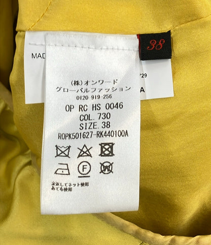 Rochas ノースリーブ ワンピース レディース SIZE 38 (S) ロシャス