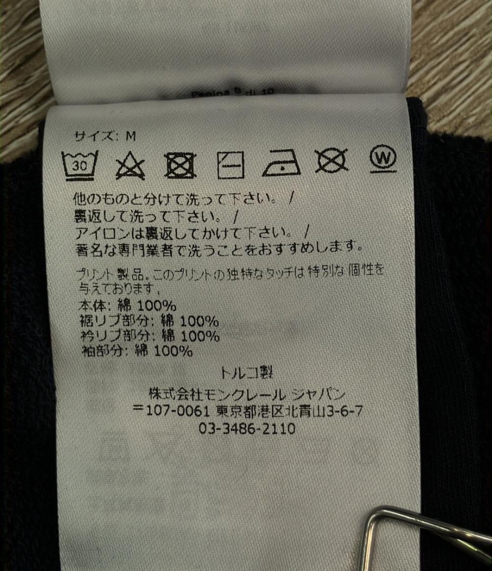 MONCLER スウェット ロゴ ネイビー×ホワイト I10918G00003 メンズ SIZE M モンクレール