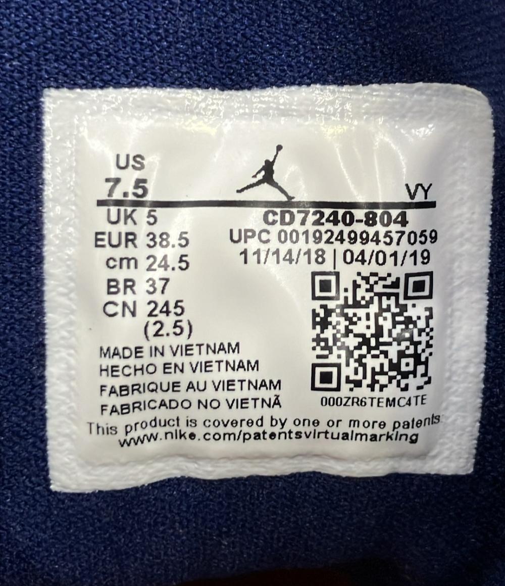 AIR JORDAN NIKE ハイカットスニーカー ウィメンズ エアジョーダン 1 ミッド CD7240-804 レディース SIZE 24.5 エアジョーダン ナイキ