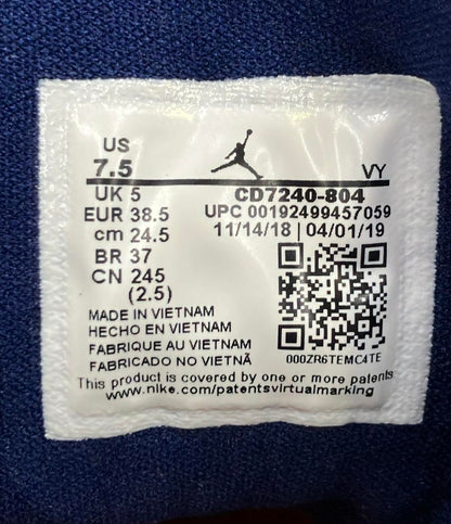 AIR JORDAN NIKE ハイカットスニーカー ウィメンズ エアジョーダン 1 ミッド CD7240-804 レディース SIZE 24.5 エアジョーダン ナイキ