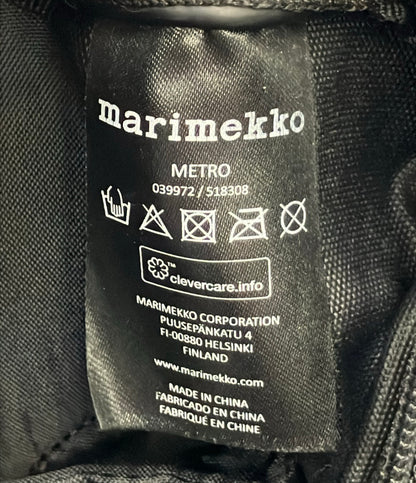 marimekko リュック デイパック レディース マリメッコ