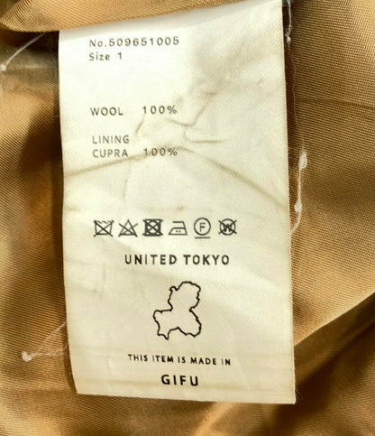 ユナイテッドトウキョウ Vネックノーカラーコート レディース SIZE 1 (S) UNITED TOKYO