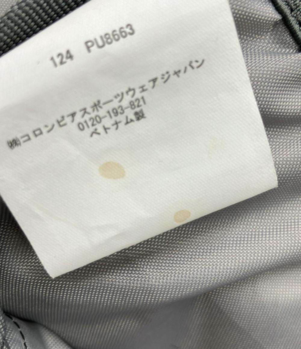 Columbia リュック Castle Rock 20 ナイロン PU8663 ユニセックス コロンビア