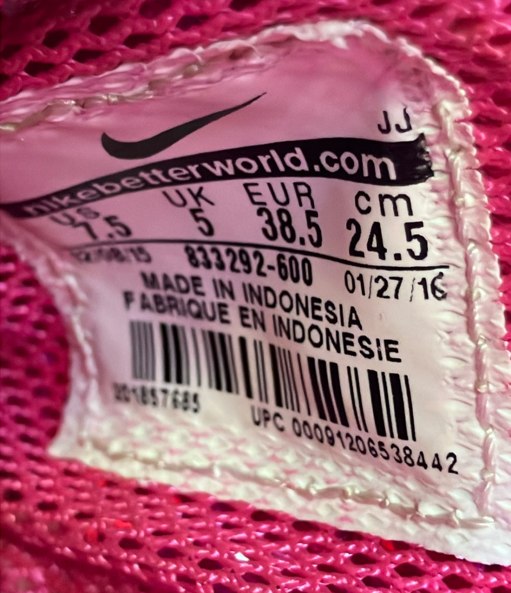 NIKE ローカットスニーカー エアハラチ ラン ウルトラ ブリーズ 833292-600 レディース SIZE 24.5 ナイキ