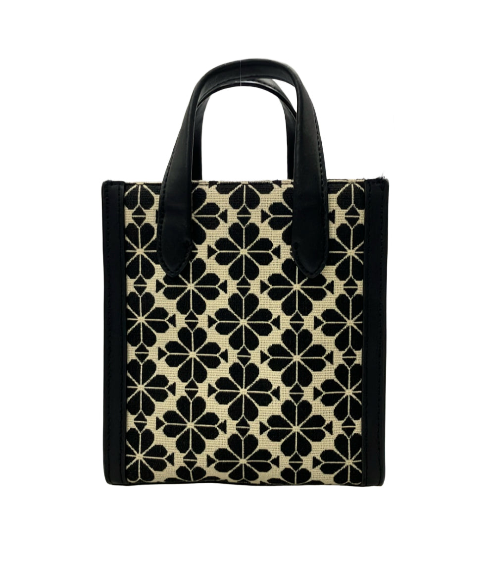 coach レディース  ショルダーバッグ Coach 1941 Turnlock Saddle Crossbody Black w/Metal & Leather