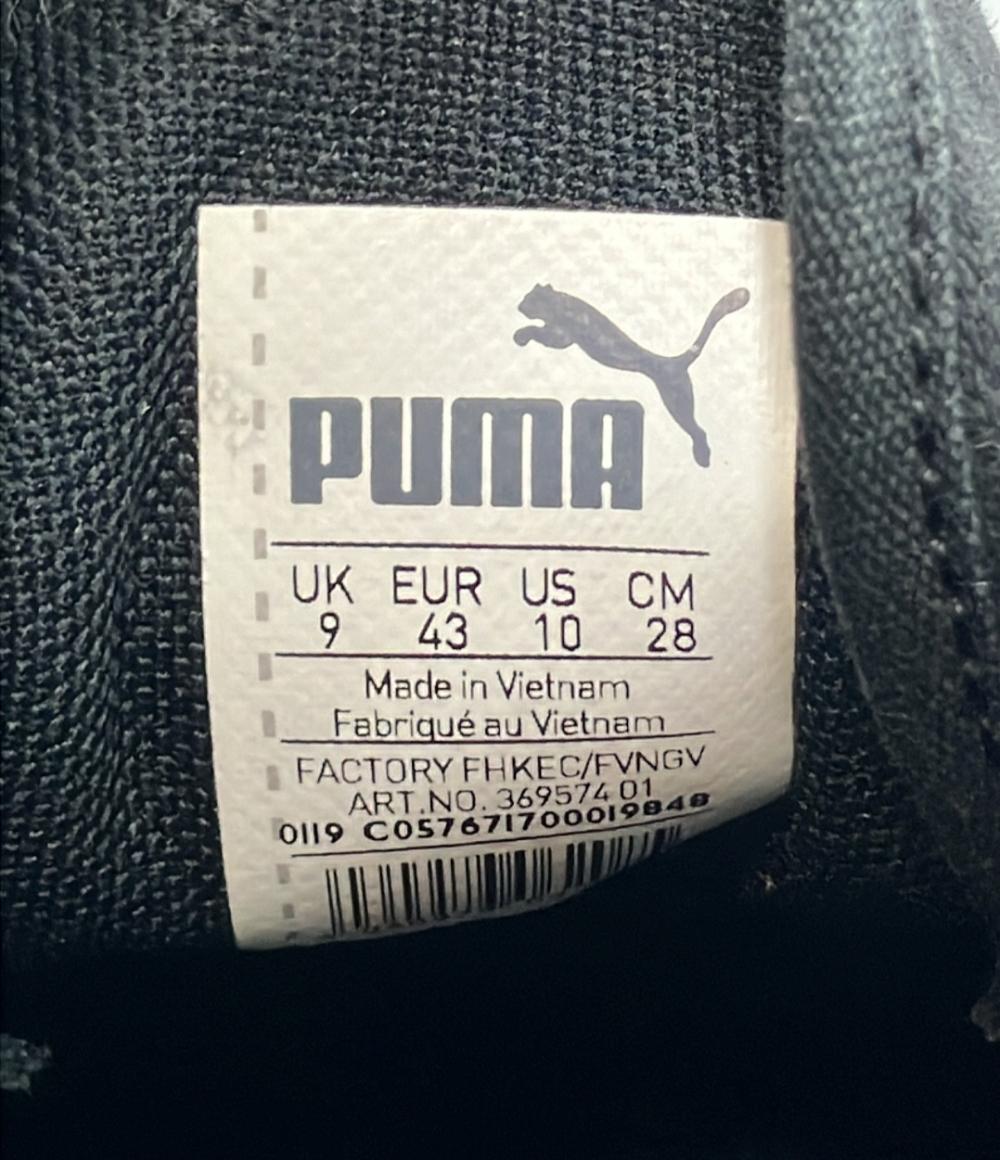 PUMA ローカットスニーカー バリ ボールド 36957401 メンズ SIZE 28.0 (XL) プーマ