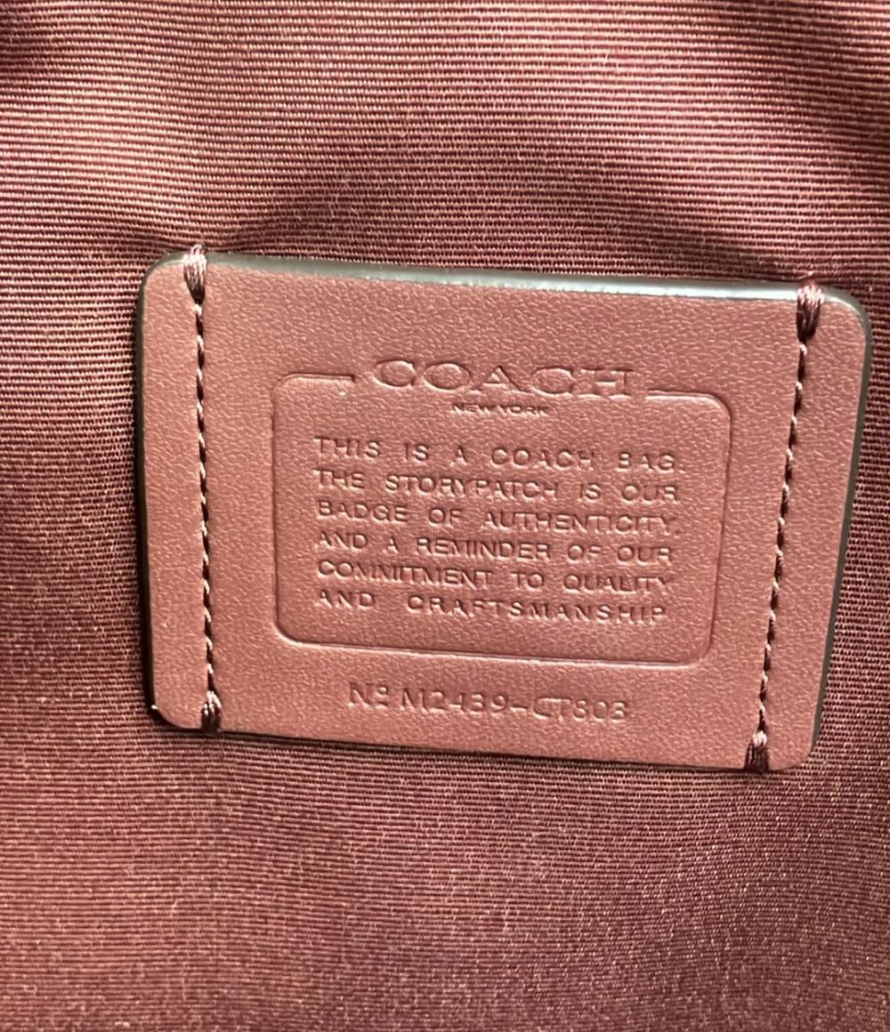 美品 COACH 2way ショルダーバッグ 肩掛け 斜め掛け CT803 レディース コーチ