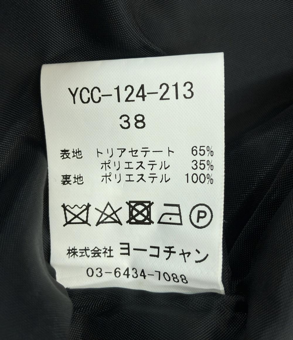 ヨーコチャン フリルステンカラーコート YCC-124-213 レディース SIZE 38 (S) YOKO CHAN