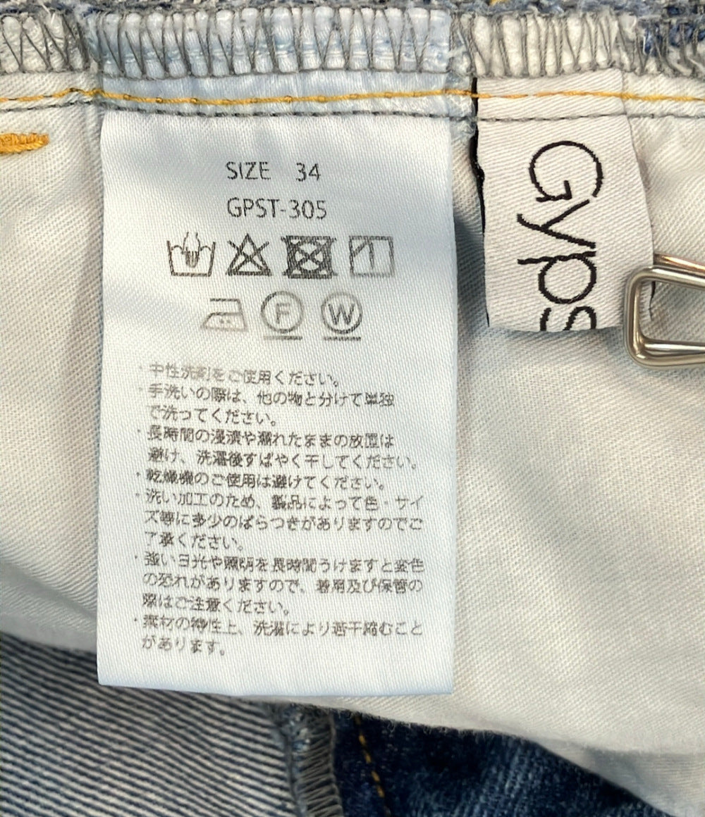 gypsohila ルーズフィット デニムパンツ レディース SIZE 34 (XS) ジプソフィア
