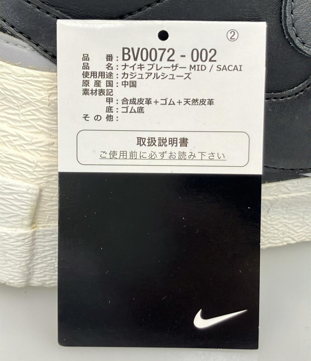 NIKE Sacai ハイカットスニーカー ブレーザーミッド BV0072-002 メンズ SIZE 27.0 (L) ナイキ サカイ