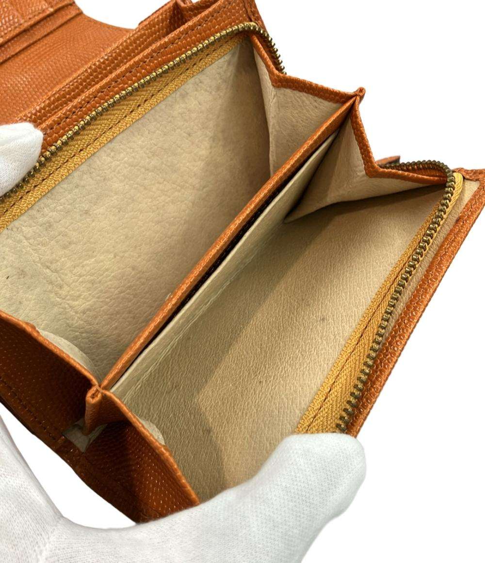 エポイ 二つ折り財布 レディース epoi