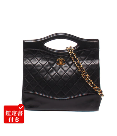 CHANEL 2wayハンドバッグ ショルダーバッグ 斜め掛け ゴールド金具 ラムスキン 1番台 マトラッセ レディース シャネル