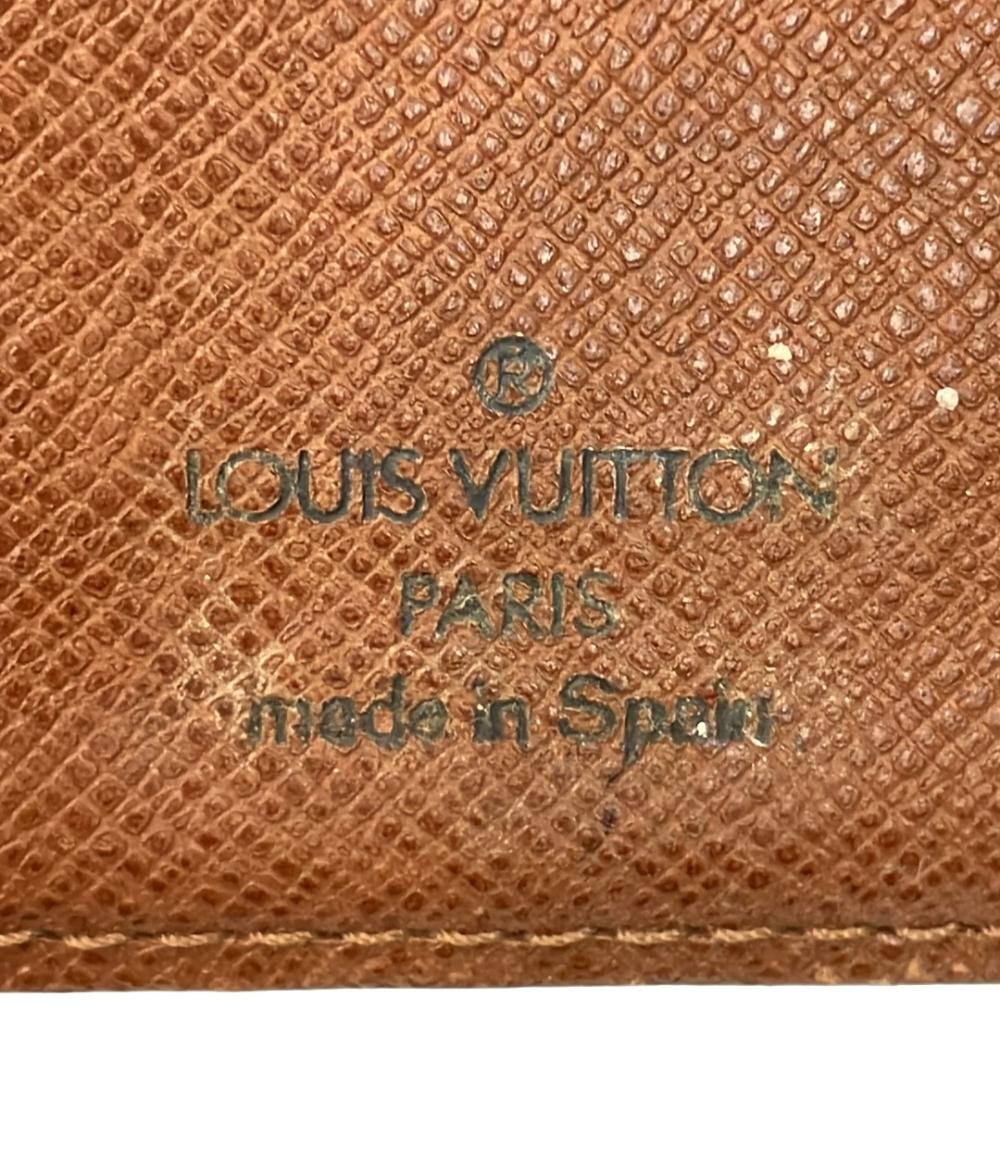 ルイ・ヴィトン 手帳カバー アジェンダPM モノグラム R20005 レディース LOUIS VUITTON