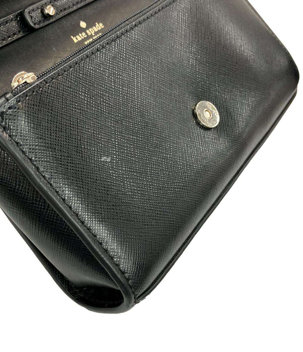 ケイトスペード ショルダーバッグ 斜め掛け チェーン レザー D411 レディース Kate Spade