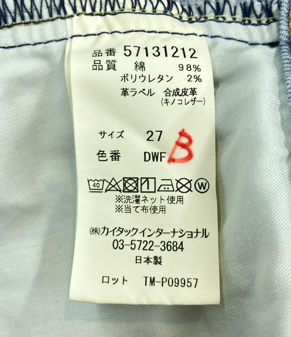 美品 ヤヌーク デニムパンツ レディース SIZE 27 (M) YANUK