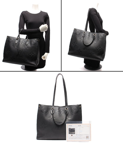 LOUIS VUITTON 2WAYトートバッグ ショルダーバッグ 肩掛け オンザゴーGM モノグラム アンプラント M44925 レディース ルイ・ヴィトン