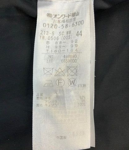 23区 ロングコート 25AW ウールカシミヤビーバー スタンドカラー コート SCWOGW0504 レディース SIZE 44 (L) ニジュウサンク