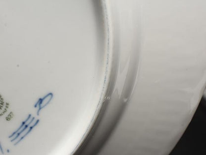 Royal Copenhagen プレート 大皿 27cm ブルーフルーテッド ハーフレース ロイヤルコペンハーゲン