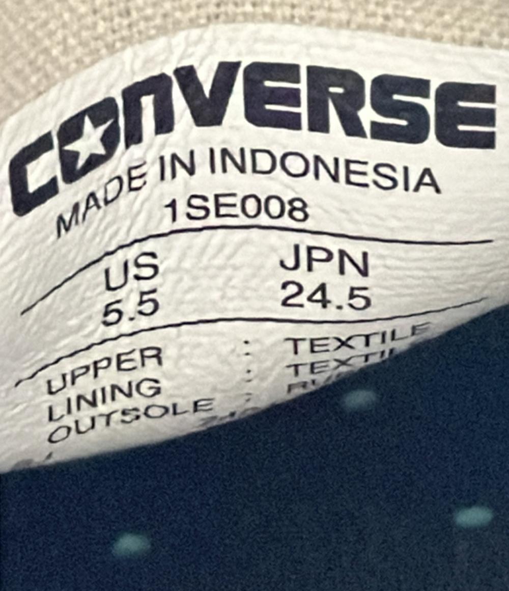 CONVERSE ローカット厚底スニーカー オールスター トレックウエーブOX 1SE008 レディース SIZE 24.5 (L) コンバース