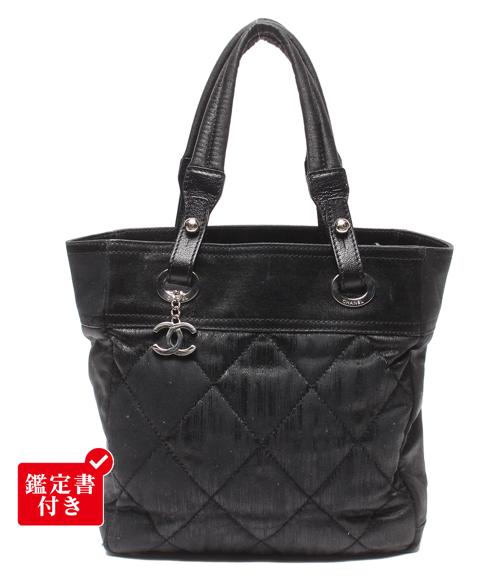訳あり CHANEL トートバッグ シルバー金具 パリビアッツトートPM 11番台 レディース シャネル