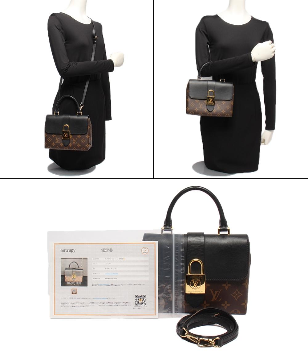 LOUIS VUITTON 2wayショルダーバッグ ハンドバッグ 斜め掛け ロッキー