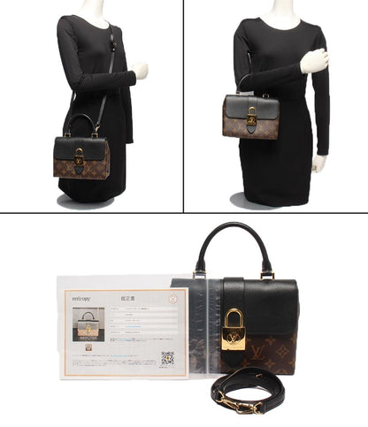 LOUIS VUITTON 2wayショルダーバッグ ハンドバッグ 斜め掛け ロッキーBB モノグラム M44141 レディース ルイ・ヴィトン