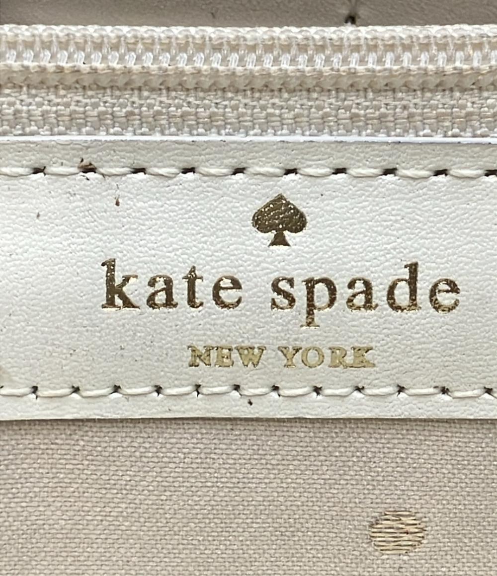 Kate Spade ラウンドファスナー長財布 レディース ケイトスペード