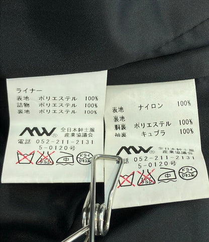 ヒルトン ナイロンジャケット ライナー付き メンズ SIZE LL (XL) HILTON