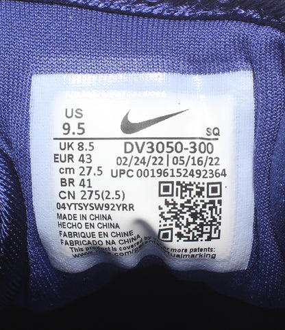 美品 NIKE ローカットスニーカー エアマックス1 プレミアム Air Max 1 PRM デニム DV3050-300 メンズ SIZE 27.5 ナイキ