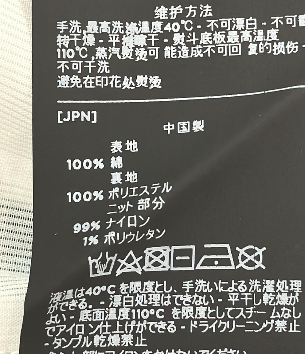 ジーゼニア ブルゾン ウインドストップコットン メンズ SIZE M Z Zegna