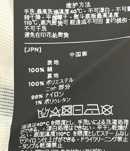 ジーゼニア ブルゾン ウインドストップコットン メンズ SIZE M Z Zegna