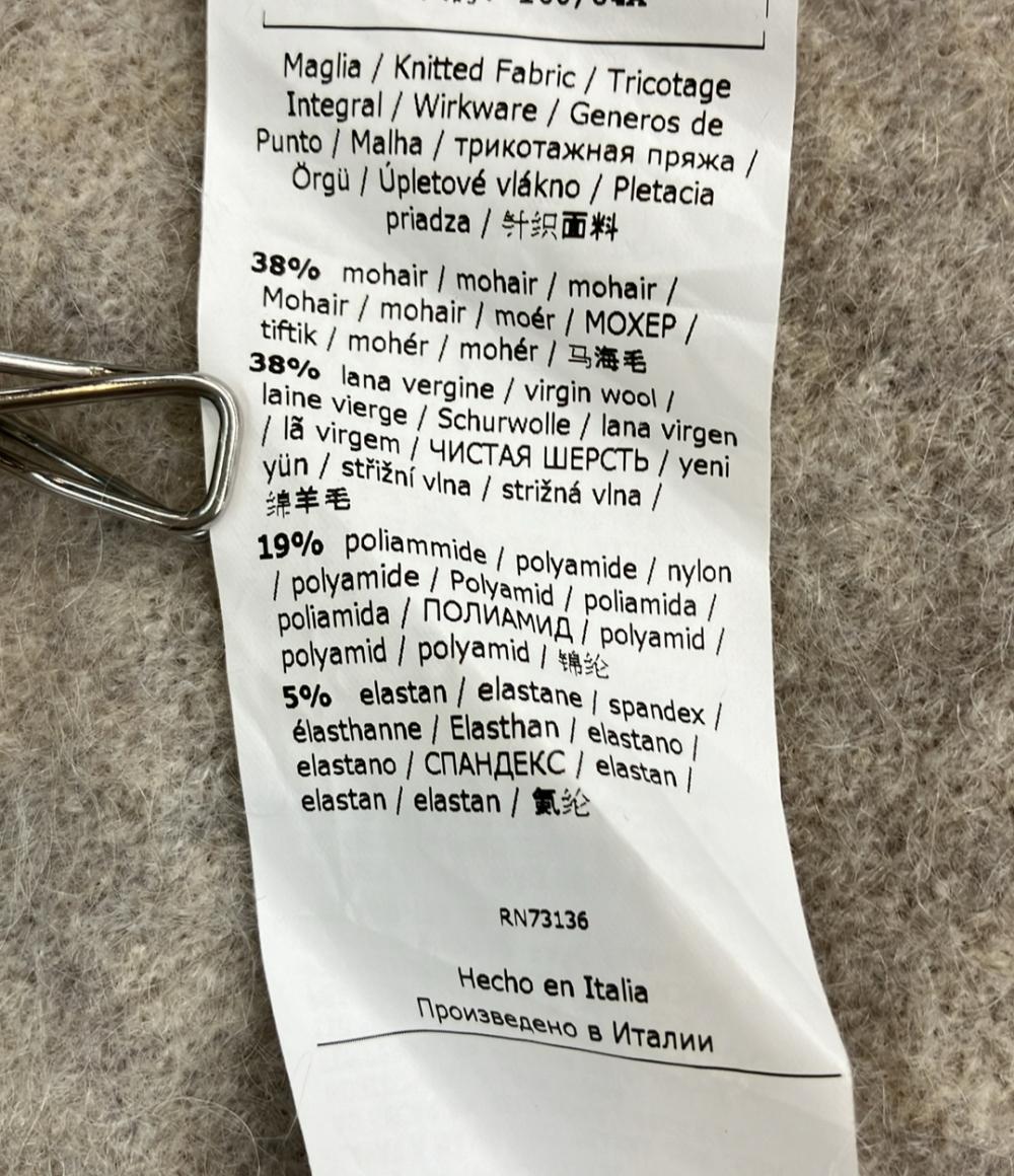 MARELLA 長袖カーディガン アンサンブル モヘア  ウール ロング コート レディース SIZE S マレーラ