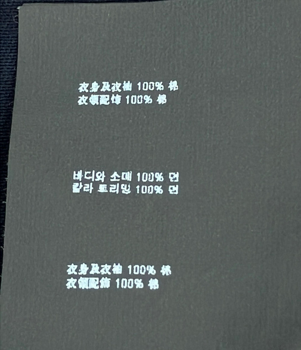 PRADA 半袖Tシャツ トライアングルロゴ UJM492  S151 メンズ SIZE XL プラダ