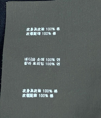 PRADA 半袖Tシャツ トライアングルロゴ UJM492  S151 メンズ SIZE XL プラダ
