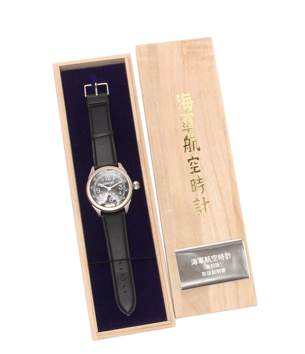 美品 SEIKO 腕時計 海軍航空時計 復刻版 自動巻き ブラック メンズ 精工舎 セイコー
