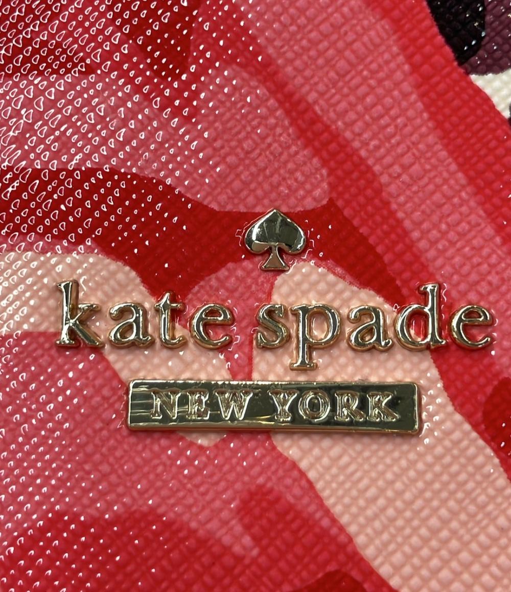 ケイトスペード 2WAY ハンドバッグ ショルダーバッグ 斜め掛け レディース Kate Spade