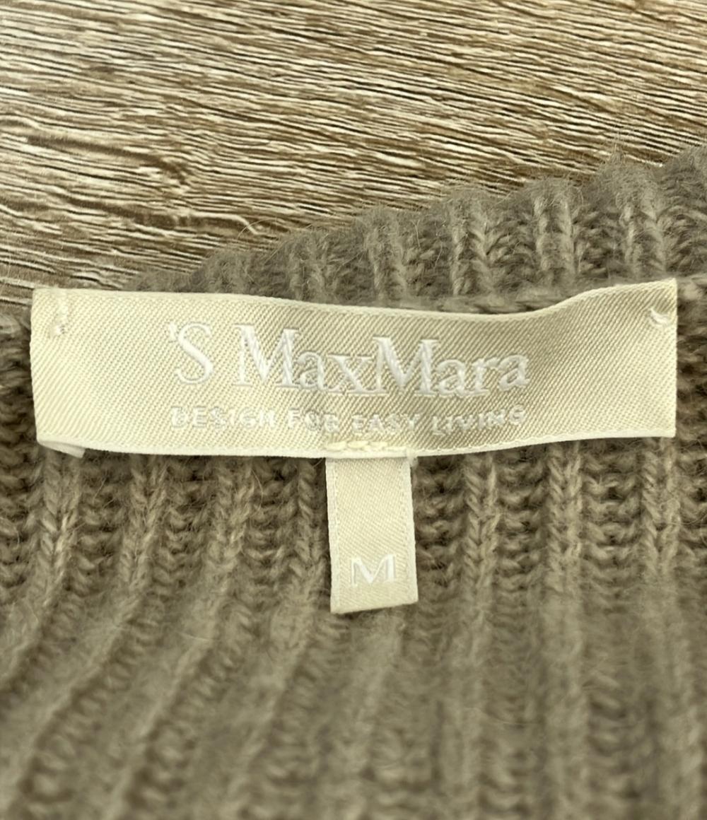 'S Max Mara 長袖カーディガン ファー付き ニット ロング レディース SIZE M エス マックスマーラ