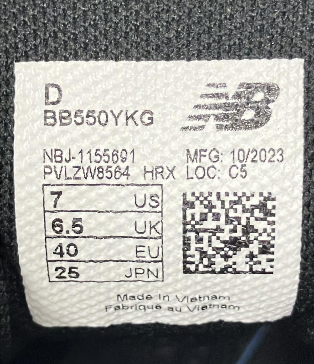 ニューバランス ローカットスニーカー BB550YKG レディース SIZE 25.0 (XL) NEW BALANCE
