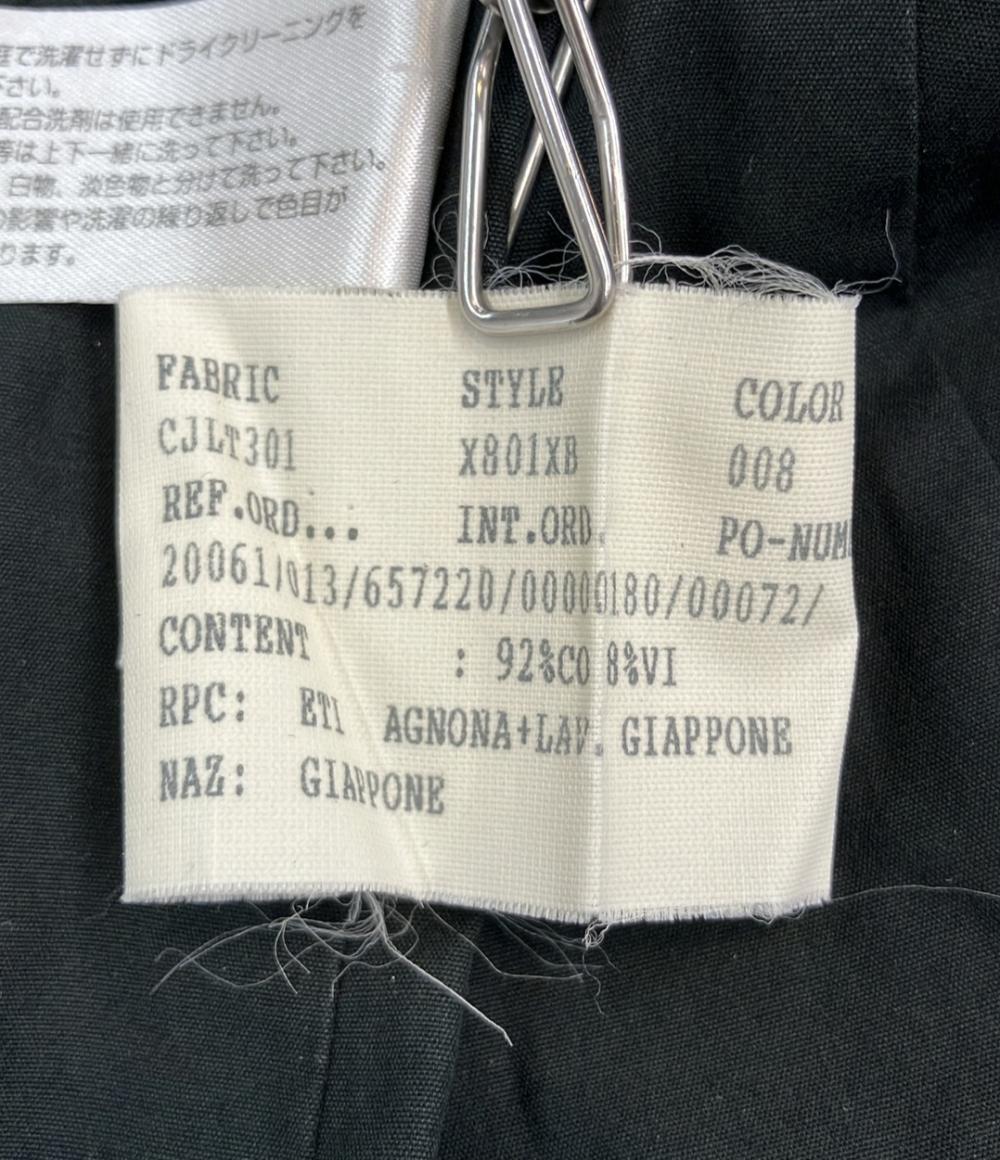 Agnona ツイードジャケット レディース SIZE 40 (M) アニオナ