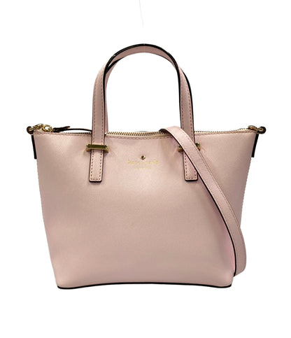 Kate Spade 2WAY ハンドバッグ ショルダーバッグ 斜め掛け レディース ケイトスペード