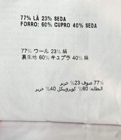 プラダ スカート レディース SIZE 36 (S) PRADA