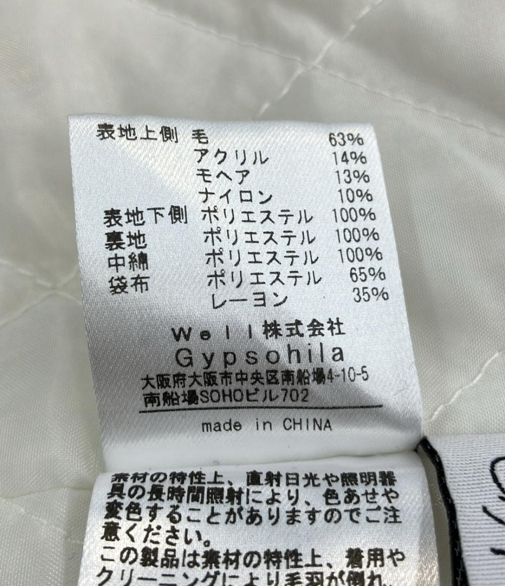 美品 ジプソフィア モヘアテディベスト レディース SIZE F (M) Gypsohila