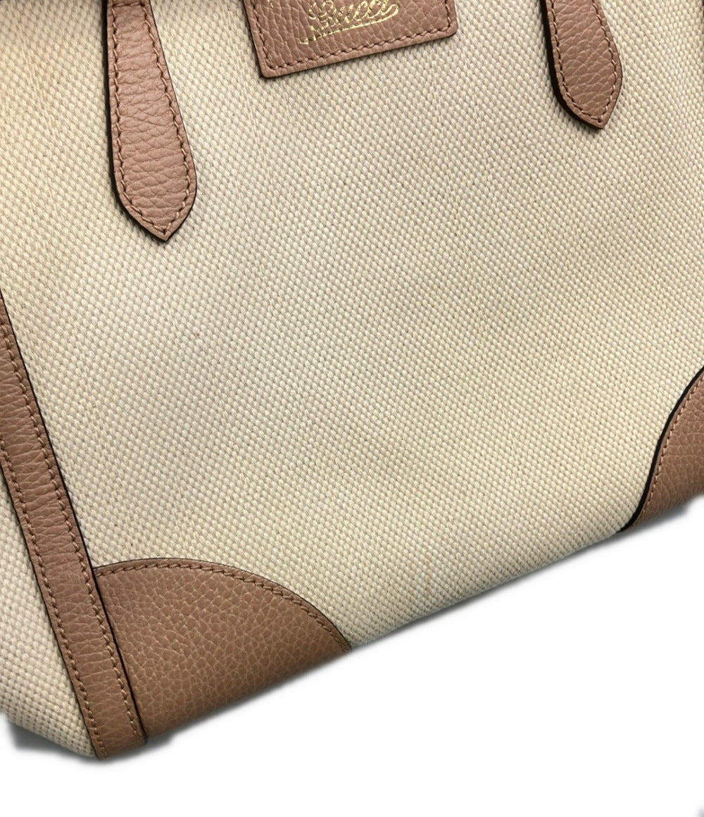 GUCCI ショルダーバッグ 肩掛け 354408 467891 レディース グッチ