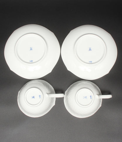 美品 Meissen カップ＆ソーサー 2客セット ペア 波の戯れ マイセン