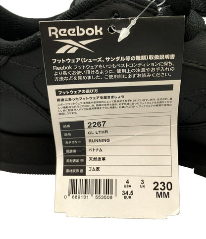 美品 Reebok ローカットスニーカー クラシック レザー 2267 レディース SIZE 23.0 (M) リーボック