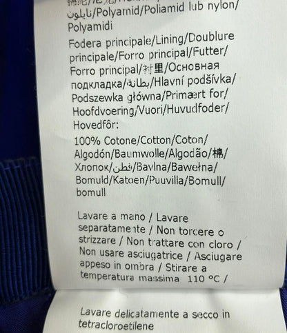 美品 フィロソフィ ロングチュールスカート レディース SIZE 44 (L) PHILOSOPHY