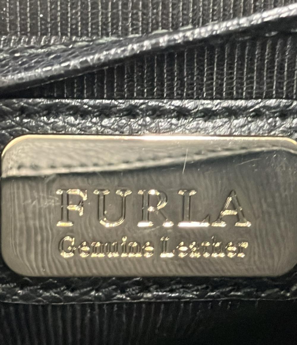 フルラ ショルダーバッグ 斜め掛け メトロポリス クロスボディ ミニ レディース Furla